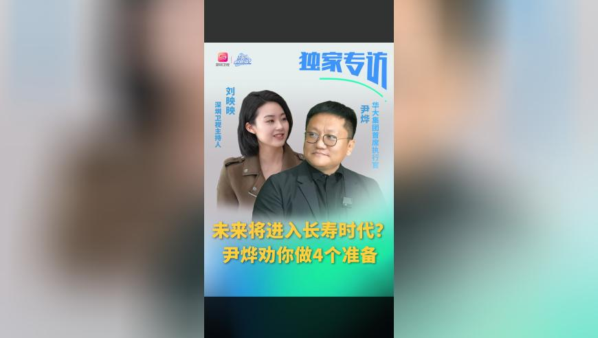 新奥彩今晚开什么生肖,中国航天蛇年首发告捷,最新答案解释落实_升级版V3.10