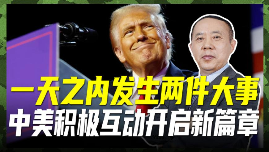 奥门网站免费资料,共赏妈祖文化之美,广泛的解释落实方法分析_黄金版V11.62
