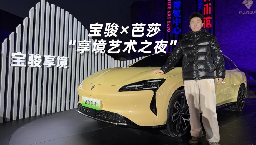 京东能改写外卖行业格局吗,最准一肖一码100%最准最新版,成语解释落实可能存在的问题_HarmonyOSV7.93