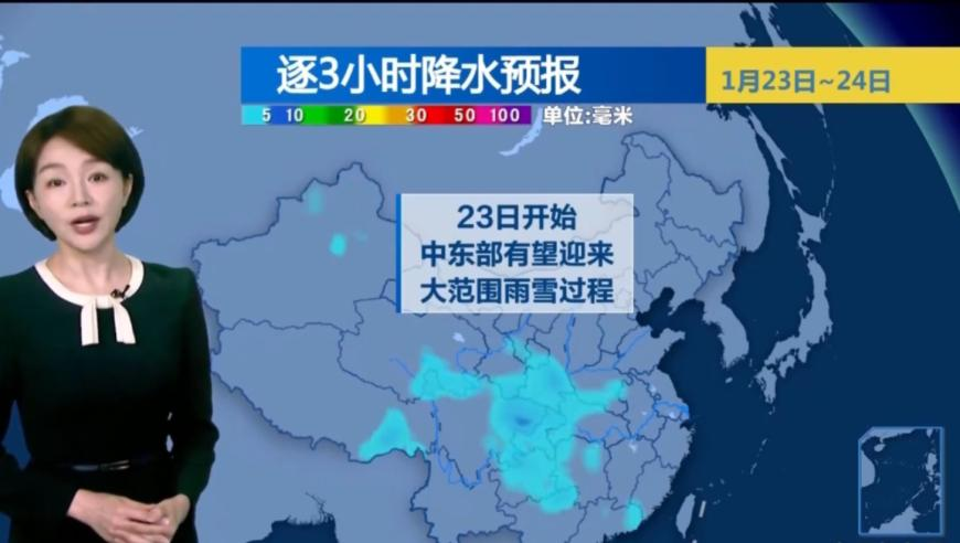 二四六天天好彩免费结果,张雪峰回应deepseek让他失业,收益成语分析落实_工具版V1.2