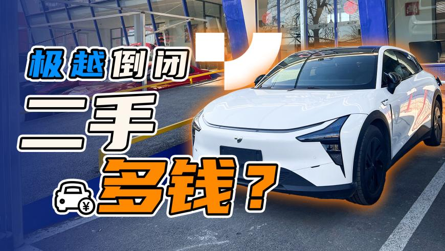 躺着玩手机双眼度数相差400,2025年新澳门六开彩开奖结果查询,最新热门解答落实_破例版V3.63