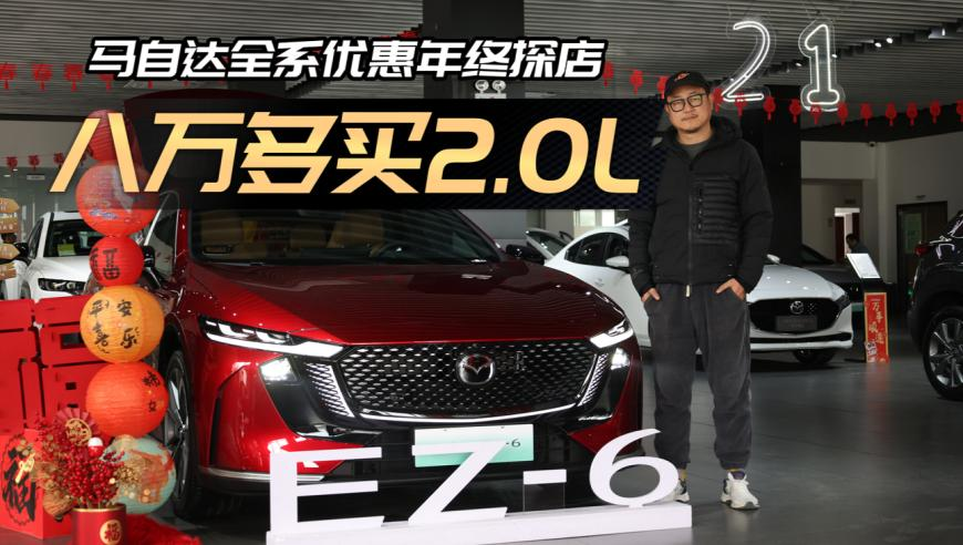 四肖八码期期中特,山东聊城一幼儿园遭强制闭园,动态词语解释落实_标配版V11.71