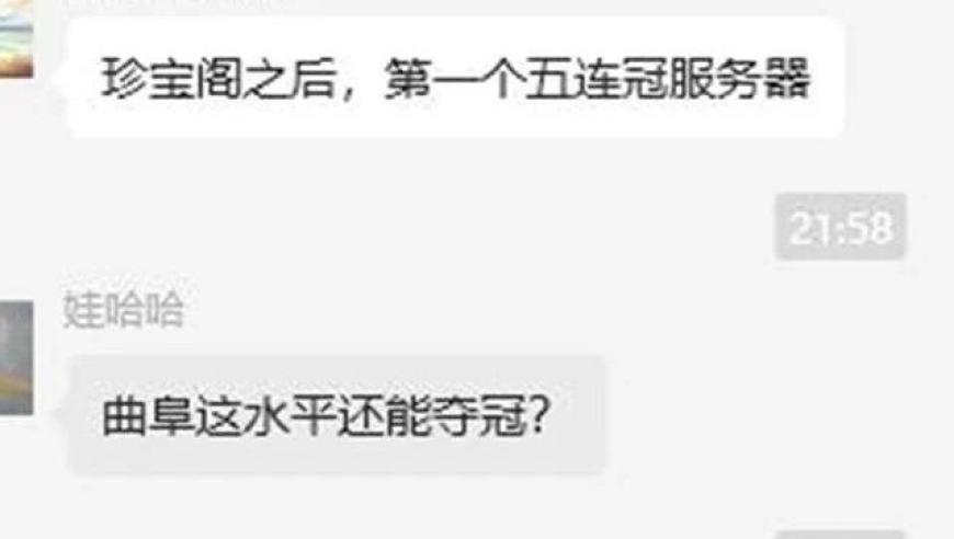 新澳门六开最新资料查询大全图片,河南三级国土空间规划获批,经济性执行方案剖析_黄金版V2.80