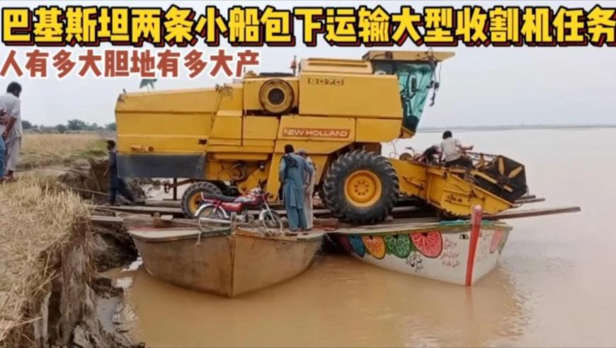 2025澳门周公神算香港王中王,外国人第一次品尝臭豆腐,全面解答解释落实_轻量版V13.55