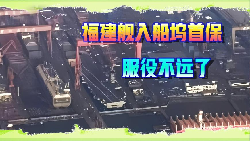 方大同悼念仪式手卡上留下最后的话,新澳门开奖结果开奖直播视频下载大全,确保成语解释落实的问题_探索版V13.19