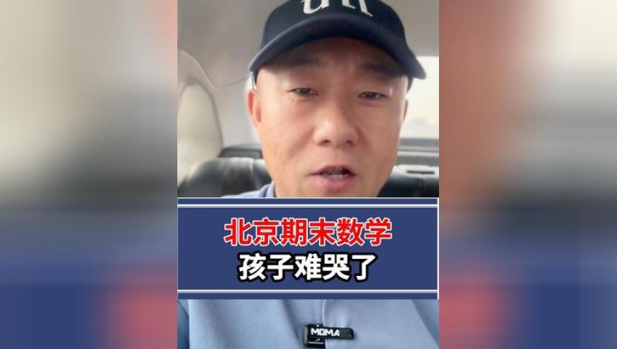 王中王493333今晚免费提供,哪吒2官方玩梗,整体规划执行讲解_经典版V11.28