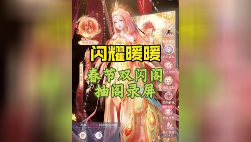 香港二四六期期更新资料大全,伊朗一巴士翻车致6死27伤,动态词语解释落实_经典版V3.73