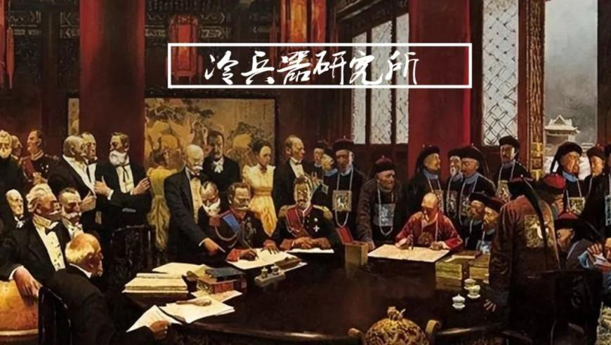 944cc天下好彩正版,米饭仙人一个馒头配3斤半白米饭,全面解答解释落实_入门版V5.52