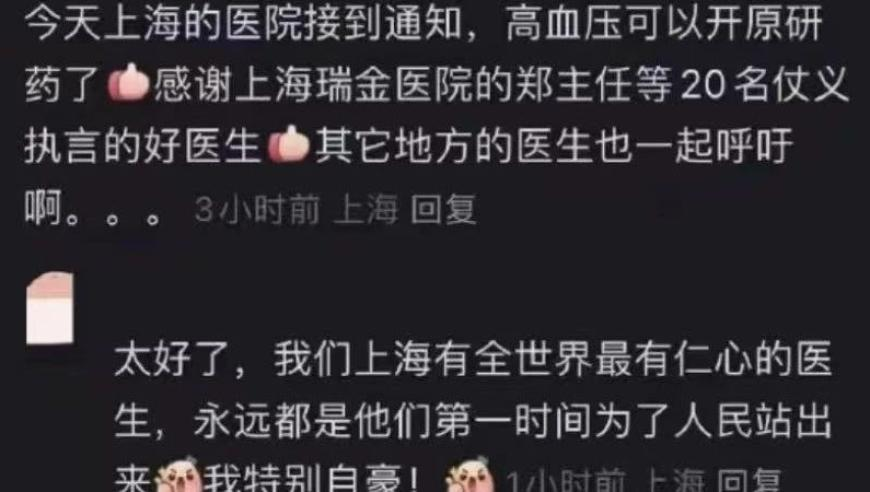俄战机被击落 直升机绝境救出飞行员,港澳最快开奖现场直播,创新典义解读_探索版V7.25