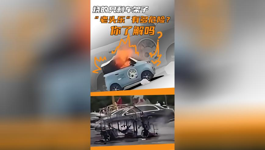 哪吒2这个画面一帧渲染了1.5小时,澳门正版资料免费大全,多元化方案执行策略_钻石版V1.34