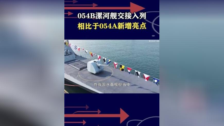 管家婆一码一肖资料广西码王,辽宁芭蕾舞团登亚冬会开幕式,作答解释落实的民间信仰_标配版V14.59