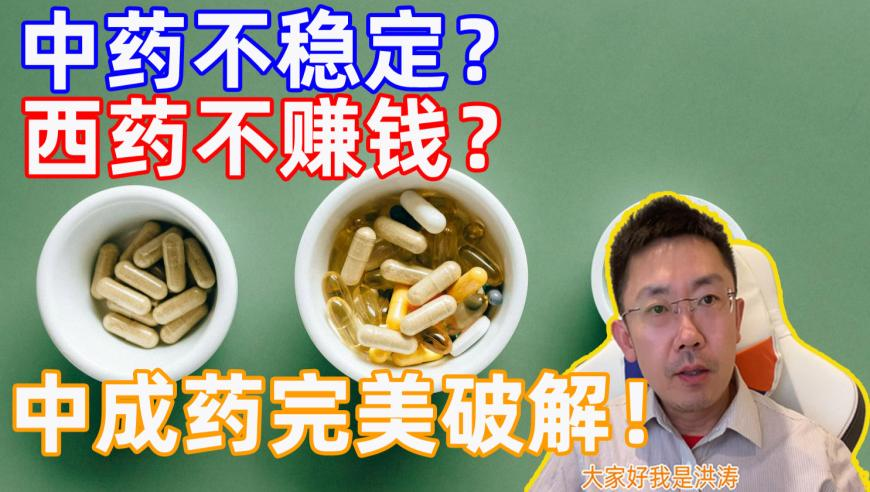 董明珠称已找到格力接班人,2025新澳门今晚开奖特马,经济性执行方案剖析_开发版V3.35