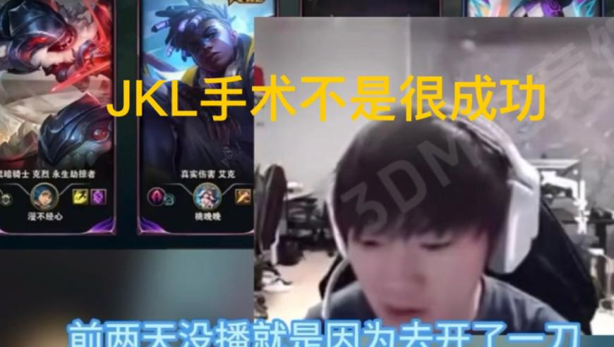 澳门一码一肖一特一中交易,开学倒计时状态belike,广泛的解释落实支持计划_视频版V11.19