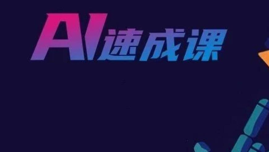 澳门六开彩开奖网站资料,美国小伙看哪吒2前扎哪吒头,决策资料解释落实_铂金版V12.24