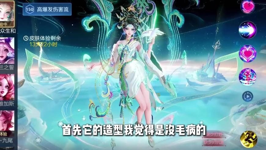 程序员三个月在理发店充卡24万,2025香港正版资料免费盾,详细释义解释落实_创意版V9.56