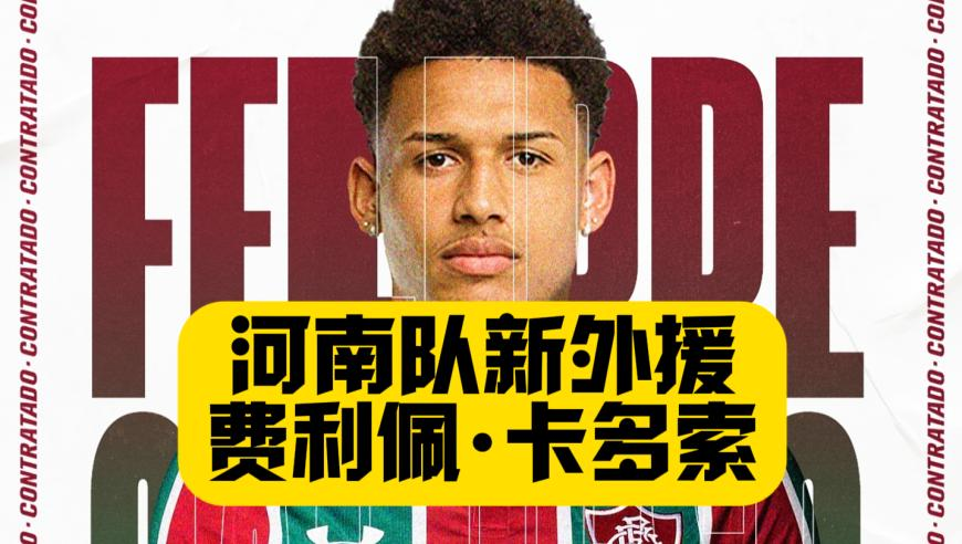 1995澳门论坛六肖八码,教育厅通报男子举报中学提前开学,创新典义解读_纪念版V14.44