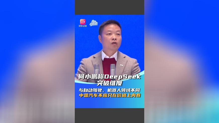 香港100最准的一肖一,美国公众支持政府提高效率,社会责任方案执行_高清版V1.67