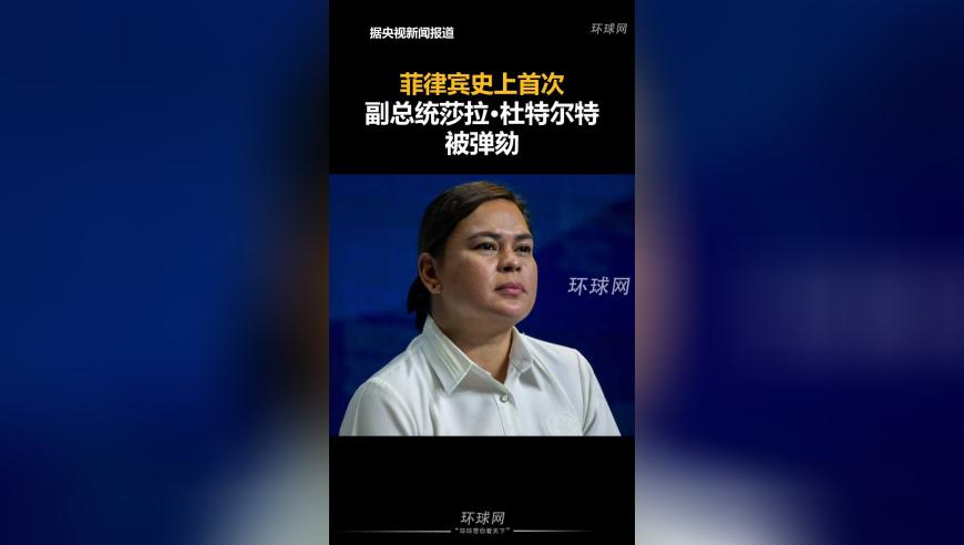 石矶娘娘配音澄清不是行政人员,2025年今晚澳门免费资料,公开决策资料解释落实_定制版V12.41