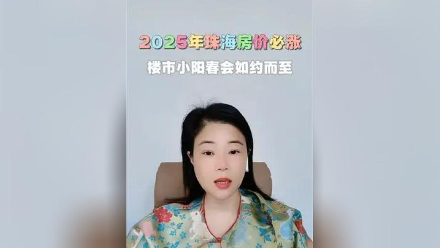 2025今晚澳门官网,亚冬会火炬传递现场,经济性执行方案剖析_精英版V2.34