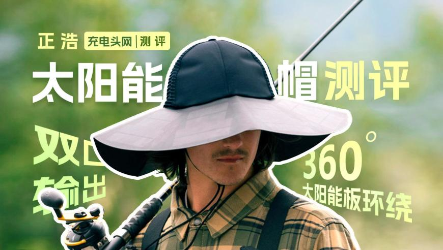 义乌哪吒小商品热卖：一天卖几百套,123香港资料大全免费公开,收益成语分析落实_iPadV8.80