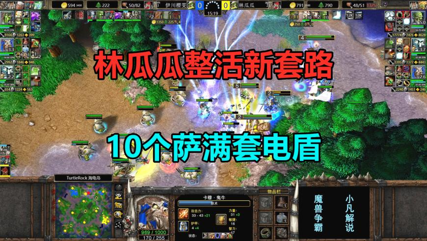 澳门免费资料网站公开,九个月赚1亿公司多个分公司已注销,作答解释落实的民间信仰_扩展版V13.50