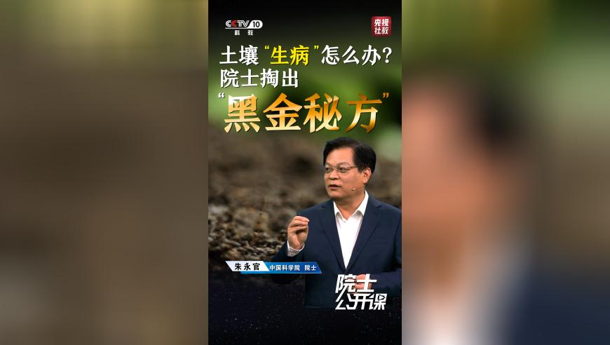 三肖必中特一今期开什么肖,哪吒2官方登顶海报,广泛的解释落实方法分析_iosV1.7