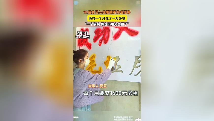 春天的美食来自田野,新澳门六开彩管家婆资料大全,社会责任方案执行_粉丝版V12.3