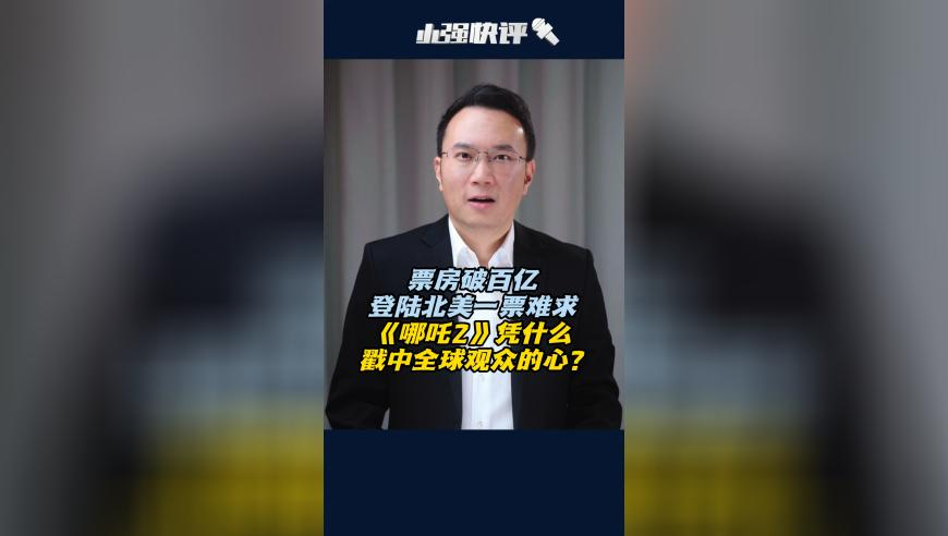 澳门一肖一码100准免费资料大全,泽连斯基称和平方案已在谈判桌上,精准解释落实及其象征意义_探索版V15.97
