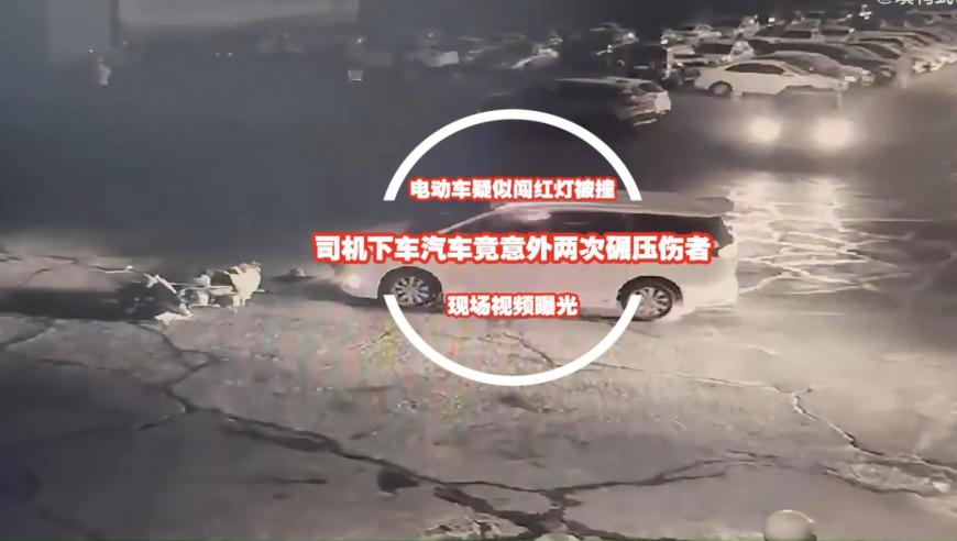 台中新光三越惊传气爆,香港精准内部资料大全最新更新,经典解释落实_钻石版V2.71