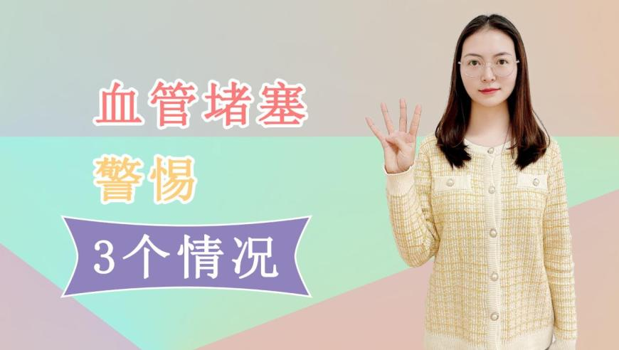澳門管家婆四肖四码精准资料,美国超2千万人感染流感死亡超1.1万,重点解答解释落实_测试版V6.12