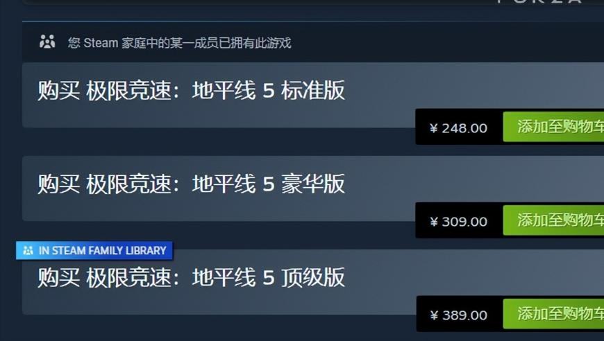 新彩六开奖结果资料查询表,莫迪穿羽绒服检阅法国仪仗队,最佳精选解释落实_测试版V10.6