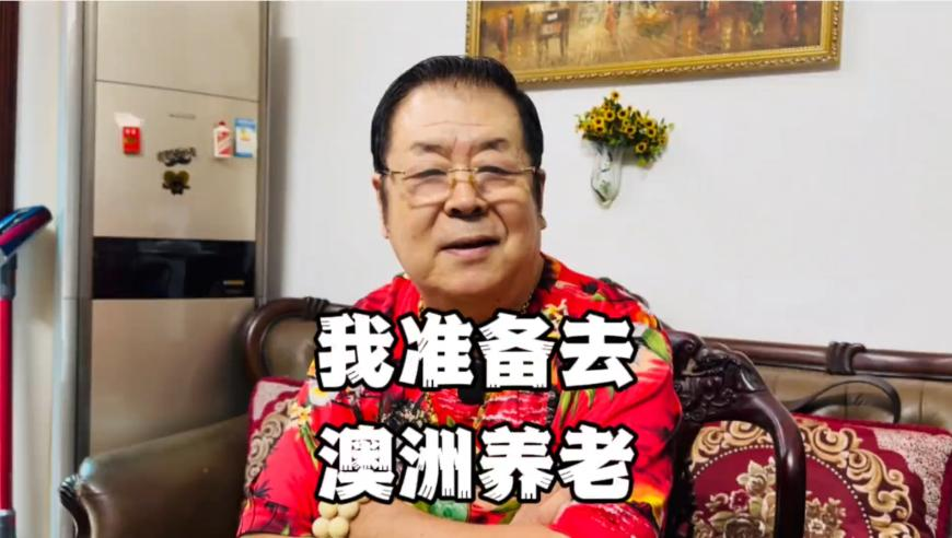 澳门一肖一码100准免费资一料,具俊晔把大S遗产继承权让给S妈,展开计划实施_网红版V14.91