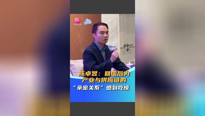 新老澳门六开奖结果资料查询,特朗普恢复死刑,多元化方案执行策略_黄金版V8.66