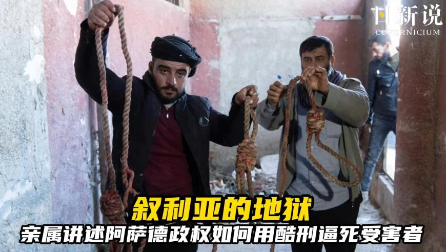 冲入江中救人白马离世,精准一肖一码100淮最准一肖,公开决策资料解释落实_尊享版V12.38