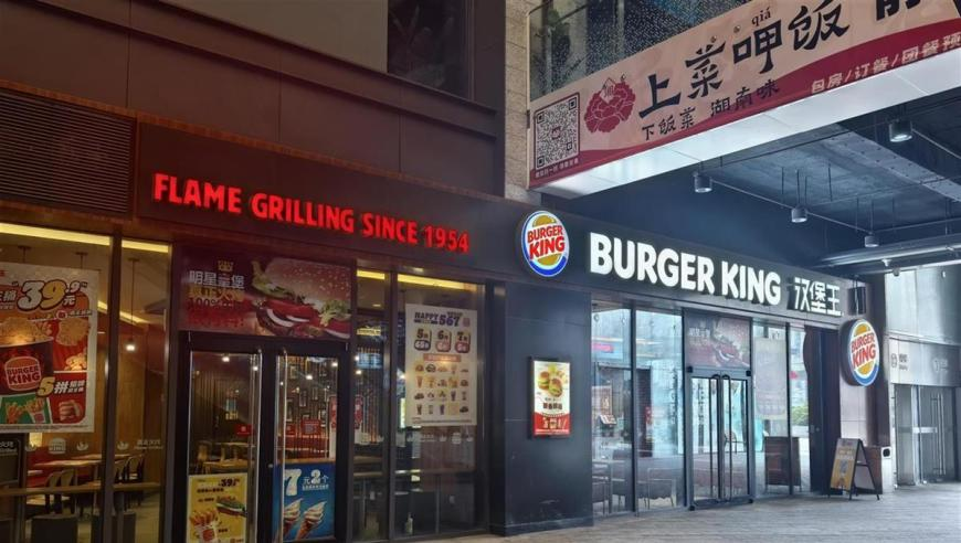 香港管家婆一肖中特资料,人社局工作人员辱骂办事群众被停职,决策资料解释落实_HarmonyOSV7.51