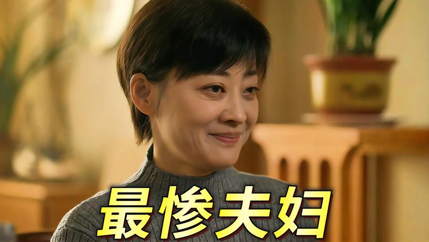甄嬛传余莺儿扮演者被行拘,新澳门特马今期开奖结果查询表,广泛的解释落实方法分析_升级版V12.2