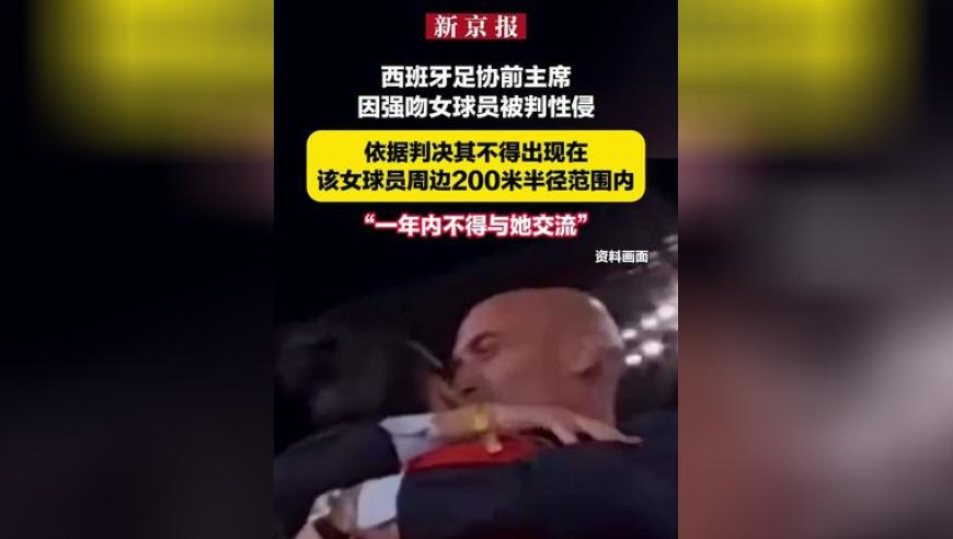 男生因久坐写论文突发血栓,17图库开奖澳门开奖香港王中王,多元化方案执行策略_基础版V7.31
