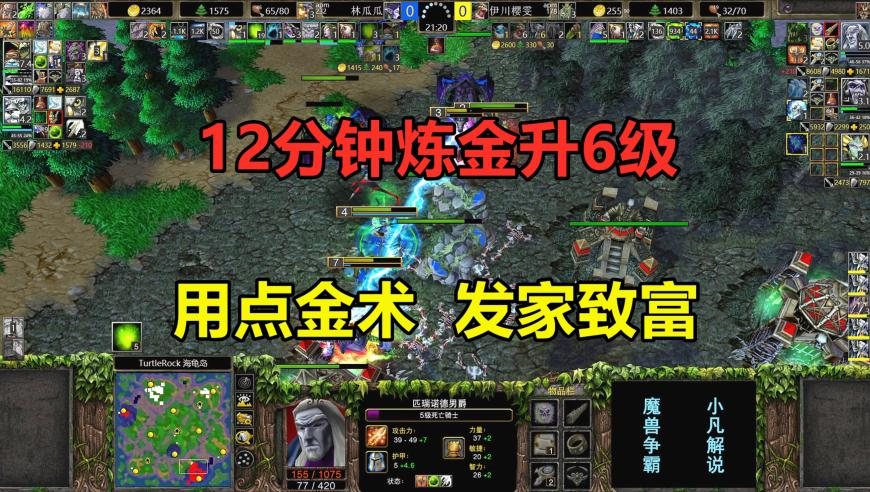 《哪吒2》海外上映购票观众发声,管家婆一肖一码免费资料,国产化作答解释落实_铂金版V7.74