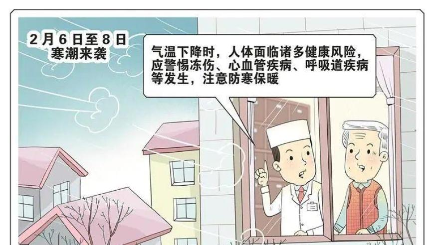 母婴中心用污水给宝宝洗澡,49853澳彩全年历史图库使用方法,创造力策略实施推广_体验版V1.37