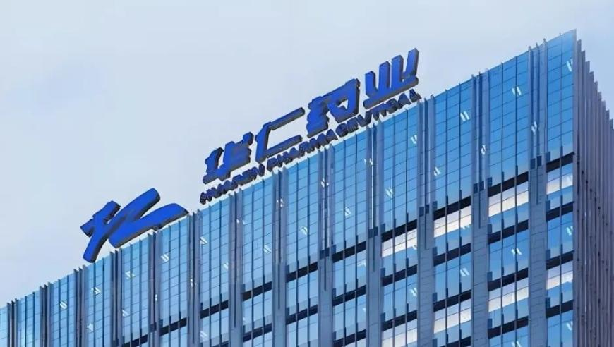 建议个税起征点提至每年10万元,澳门开状结果,公开决策资料解释落实_轻量版V9.78