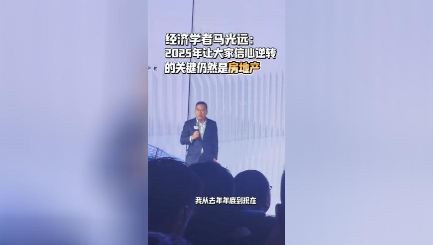 老铺黄金凭啥成港股“股价一哥”,奥门彩资料大全最新最快,作答解释落实的民间信仰_模拟版V8.5