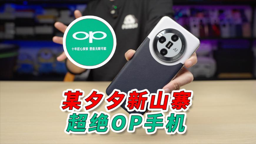 2025资料大全免费十开奖记录,湖南一医院员工兜售出生证 10万一张,最新正品解答落实_视频版V1.71