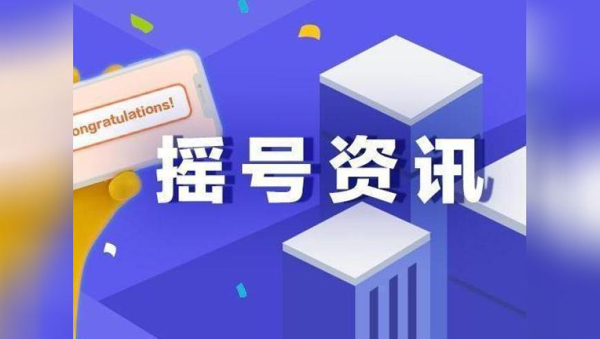 好想出去散散心,二四六香港资料斯斯准,权威独家讨论与热门话题_开发版V12.58