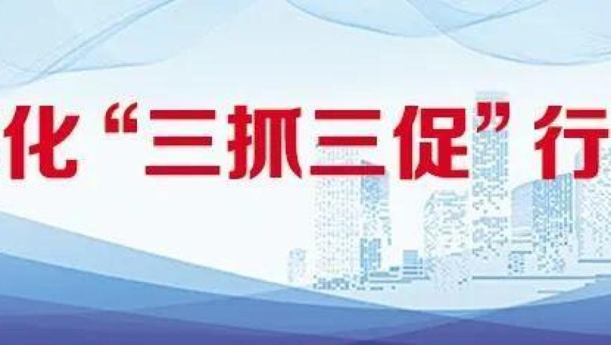 2025年澳门彩今晚开奖码号码,东方集团涉嫌重大财务造假,作答解释落实的民间信仰_专家版V4.25