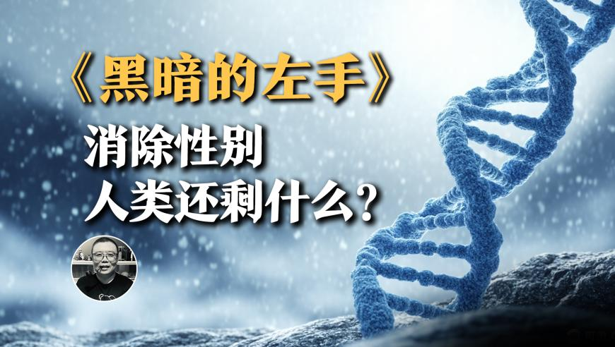 张伟丽谈开年首战,新澳门今晚开奖结果开奖直播视频,最新答案解释落实_AndroidV8.84