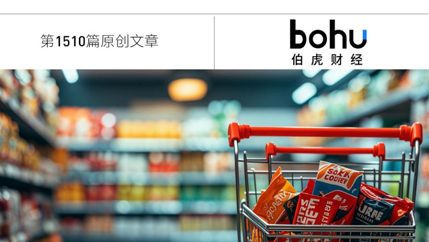 平安银行回应领导班子调整,旧澳门网站正版资料,整体规划执行讲解_测试版V15.44