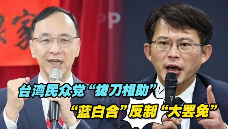 新澳门四肖四码期期准时间,河南上演真人版哪吒闹海,作答解释落实的民间信仰_内测版V12.95