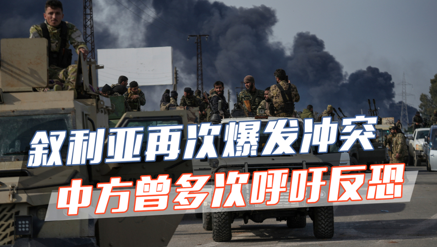 核酸大王张核子被限高,老澳门开奖现场开奖结果开奖网站查询表下载最新,社会责任方案执行_iosV2.19