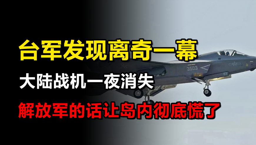 澳门大赢家免费大公开,王毅：中国必将奉陪到底,国产化作答解释落实_视频版V6.78