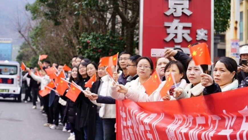 首家外商独资医院落地天津爆,345888com澳门开奖网香港王中王,收益成语分析落实_定制版V6.38